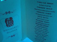 -北京朝阳悠唐皇冠假日酒店