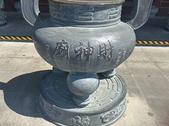 -上海财神庙