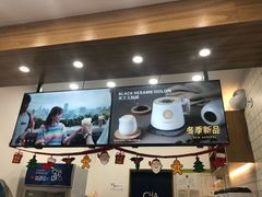 -茶百道(翠柏店)
