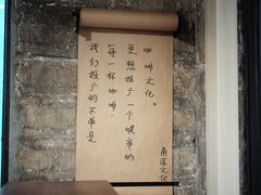 -GOTLOT COFFEE&KITCHEN角落厨房NOOK店