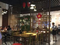 大堂-茂盛小吃(蓝田店)