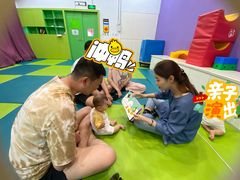 -爱睿思儿童早教亲子游泳(万象城店)