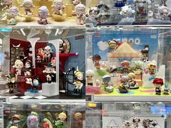 -天河城购物中心