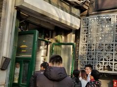 门面-天泽祥·鼓楼馒头(鼓楼店)