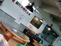 大堂-李子坝梁山鸡(李子坝大鸡哥店)