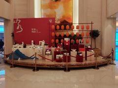 -慈溪白金汉爵大酒店