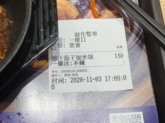 -膳当家黄焖鸡米饭(下沙宝龙店)