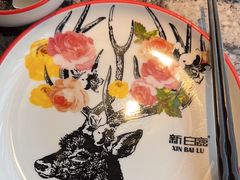 -新白鹿餐厅(松江开元地中海店)