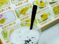 -汕中冰室