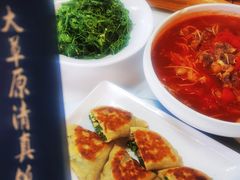 -大草原清真饭庄(沙河店)