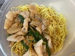 鹅肠面-琛仔记云吞面(紫金店)