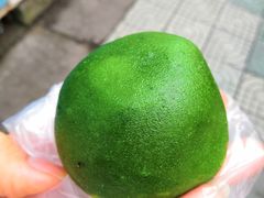 咸蛋黄肉松青团-常州糕团店(北大街新世纪商城店)