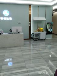 -烟台曙光医疗美容医院