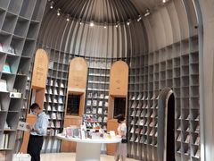 -思南书局·诗歌店