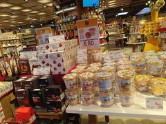 -松雷商业(南岗店)