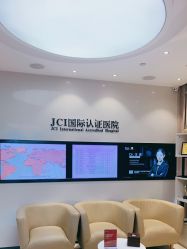 -Yestar宁波艺星整形医院
