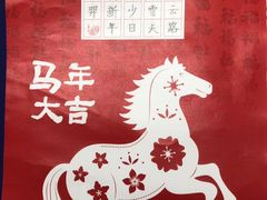 -赵汝飞练字硬笔书法(万宝财富商业广场店)