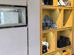 -沐渔二手奢侈品黄金手表包包回收·中古店(广州塔店)