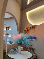 -Hi Beauty Skin 科技美肤中心