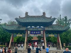 -晋祠公园