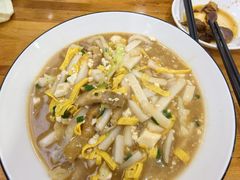 -老袁炒年糕(富豪路店)