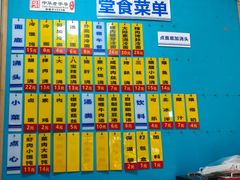 -美新点心店(陕西北路店)