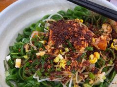 油泼面-手擀菠菜面(西康路店)