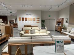 -源氏木语(拱墅万达店)