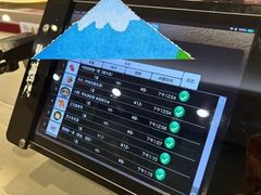 -京樽回転寿司(奥林匹克店)