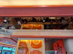 门面-味千拉面(东方明珠店)