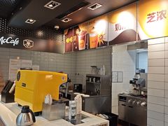 -麦当劳(乳山路店)