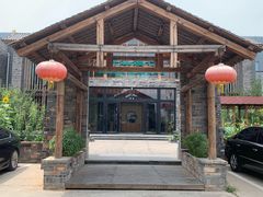 -丹江渔村(首都机场店)