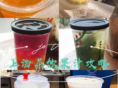 -星巴克(凯德晶萃店)