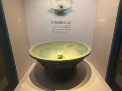 -台州博物馆
