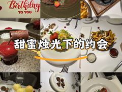 -王品牛排(珠海富华里店)