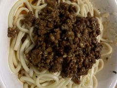 -吴记怪味面(牛王庙店)