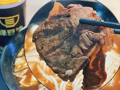 -三品王(万象城店)