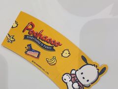 -DQ·蛋糕·冰淇淋(鸿坤店)