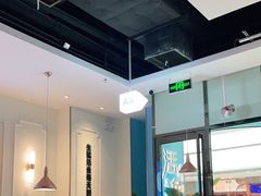 -花椒俏川菜小馆(南海万达店)