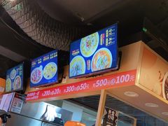 -鱼你在一起(海淀航天桥店)