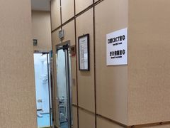 -深圳富茂格伦菲尔口腔门诊部(龙华清湖总院)