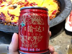 -重庆渝达老火锅(春熙路店)