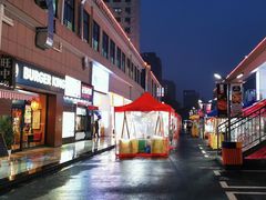-星光城
