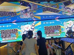 -时尚天河商业广场