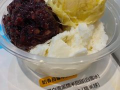 榴莲忘返白雪冰-满记甜品(水游城店)
