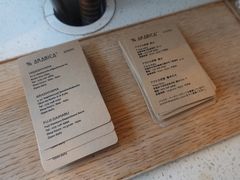 -% Arabica(京都东山店)