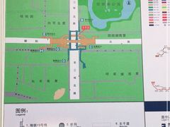 -呼家楼(地铁站)