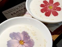 -楠小云·云南鲜菌·鲜牛自助火锅(九眼桥店)