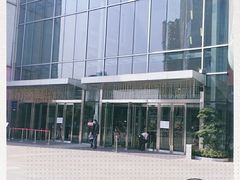 -伊藤洋华堂(温江店)