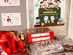 -乐博乐博少儿编程·机器人编程·信息学竞赛(杨浦五角场校区)